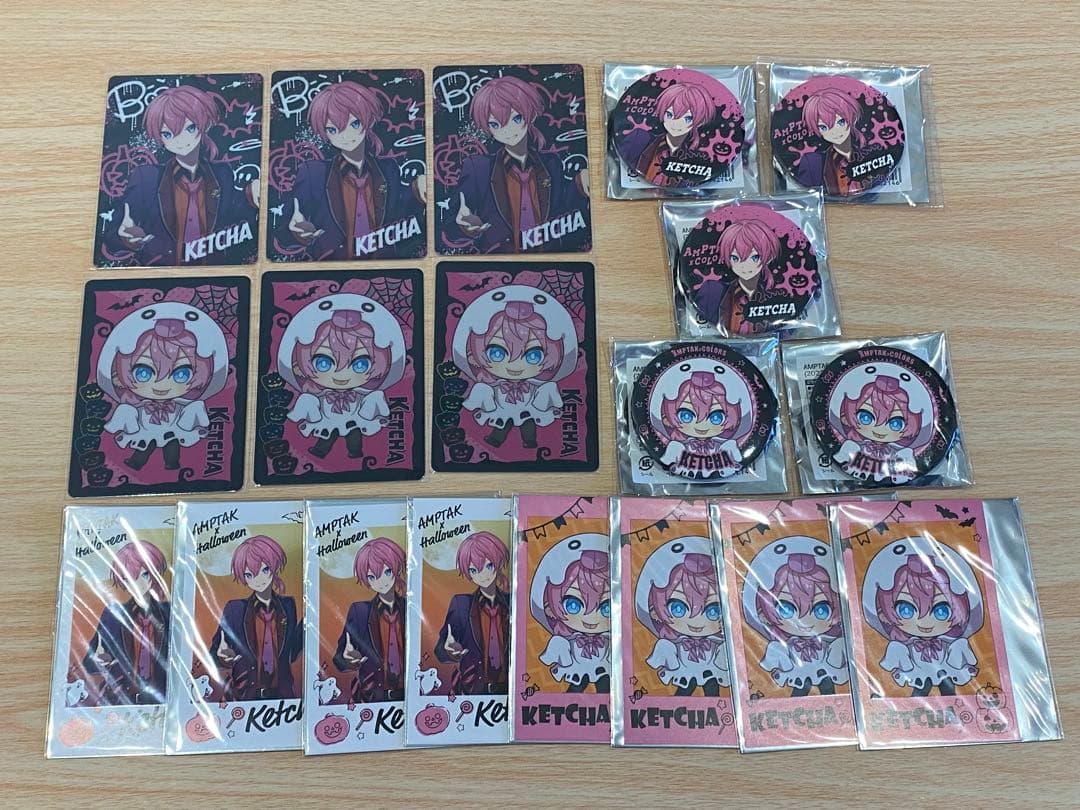 AMPTAK　けちゃ　ハロウィン 19点まとめ売り　バラ売り⭕️