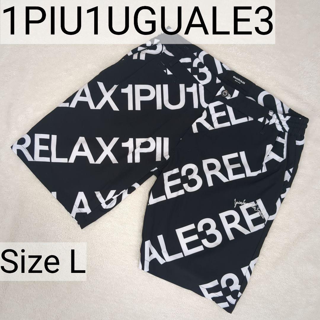 【美品】1PIU1UGUALE3 ショートパンツ L モノグラム ゴルフウェア