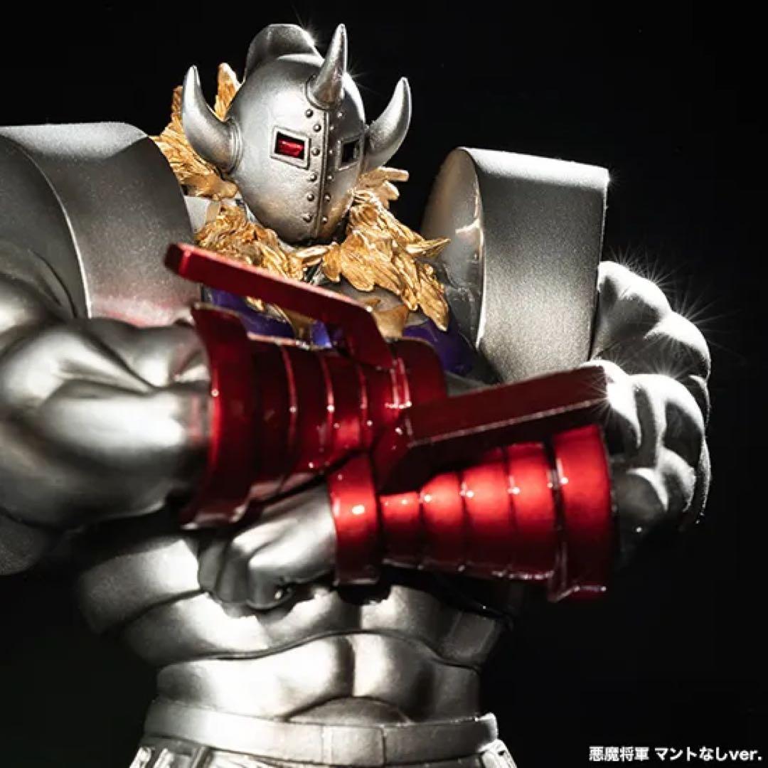 スパイスシード 悪魔将軍 PVC マントなし キン肉マン