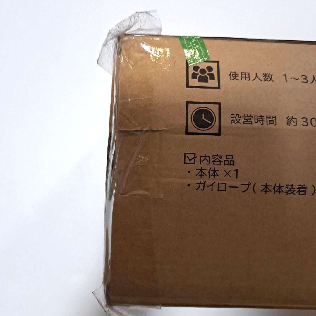 QUICKCAMP　ワンタッチテント3人用