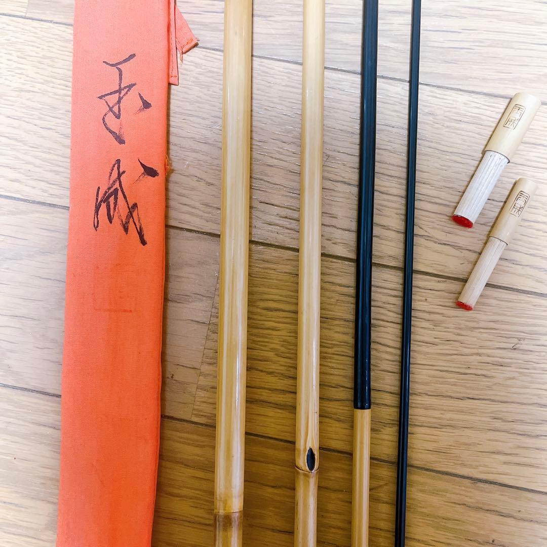 美品 紀州竹竿 　玉成　剛　10.2尺 和竿