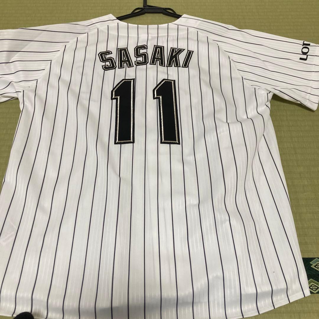 元千葉ロッテマリーンズ 佐々木千隼選手ユニホーム