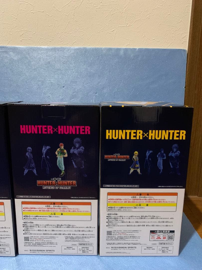 一番くじハンターハンター　ABCD賞フィギュアセット