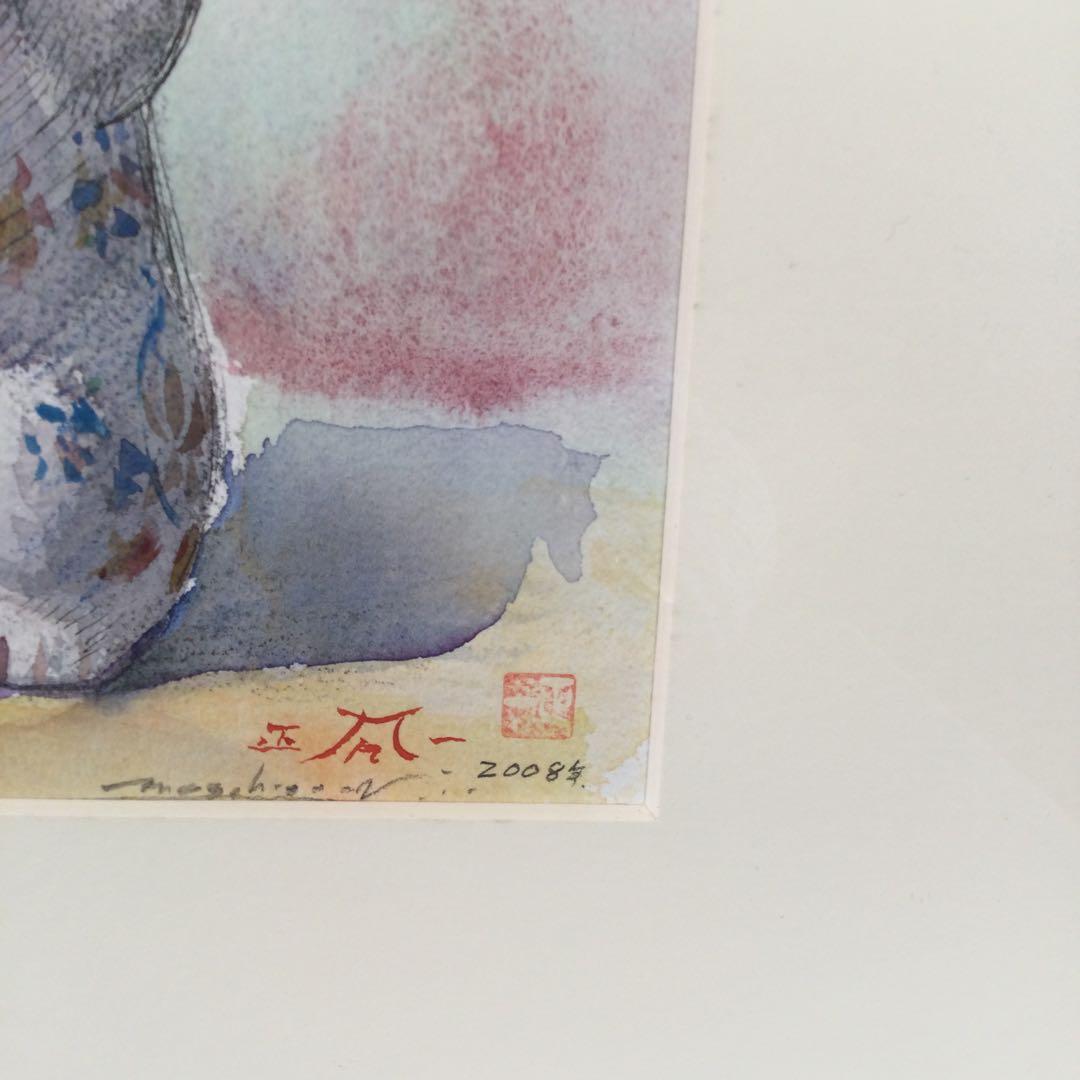 鍋島正一　「招福猫」　４号　水彩画　本人サイン　一点物