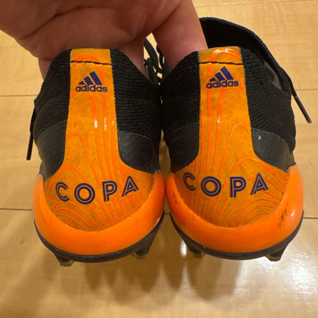 adidasコパ20.1