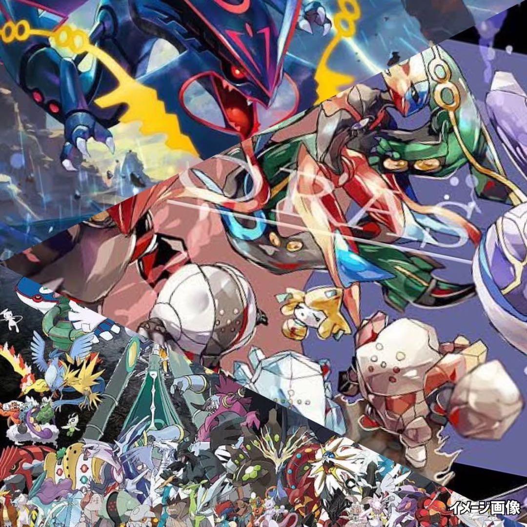 イーブイ蒼空伝説の鼓動151ブレイズスターV等ポケモンカード未開封パック絶版