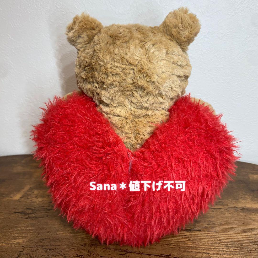 新品  Bartholomew Bear Heartthrob