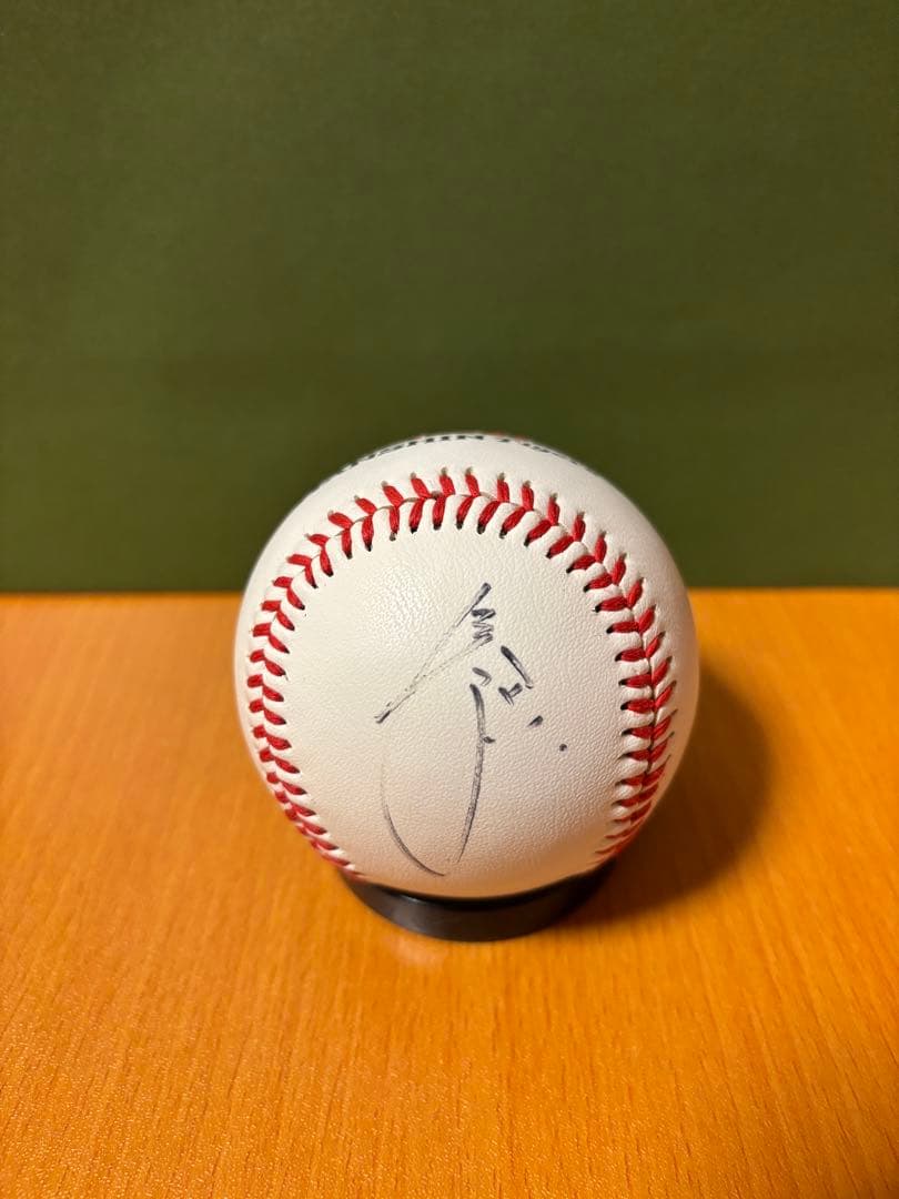 阪神タイガース 球団公認球 直筆サイン ボール 鳥谷