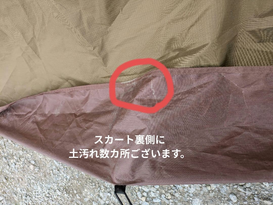 tent-mark DESIGNS サーカスST