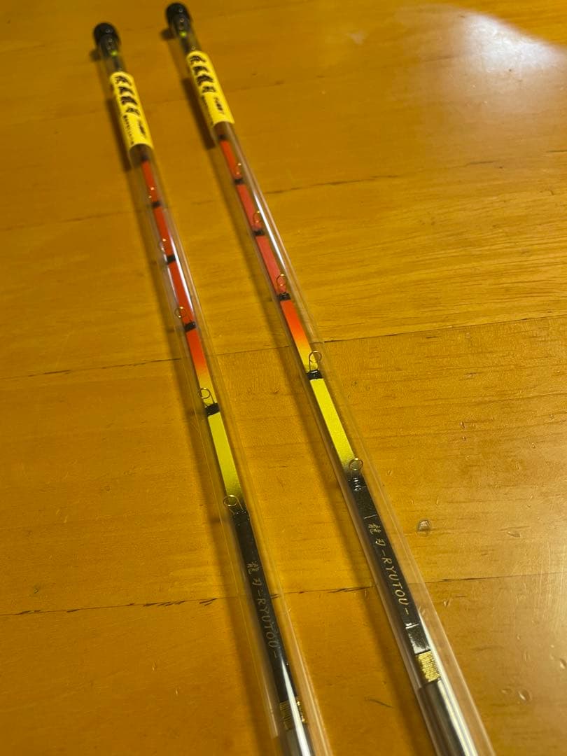 疾風　龍刃　雷轟