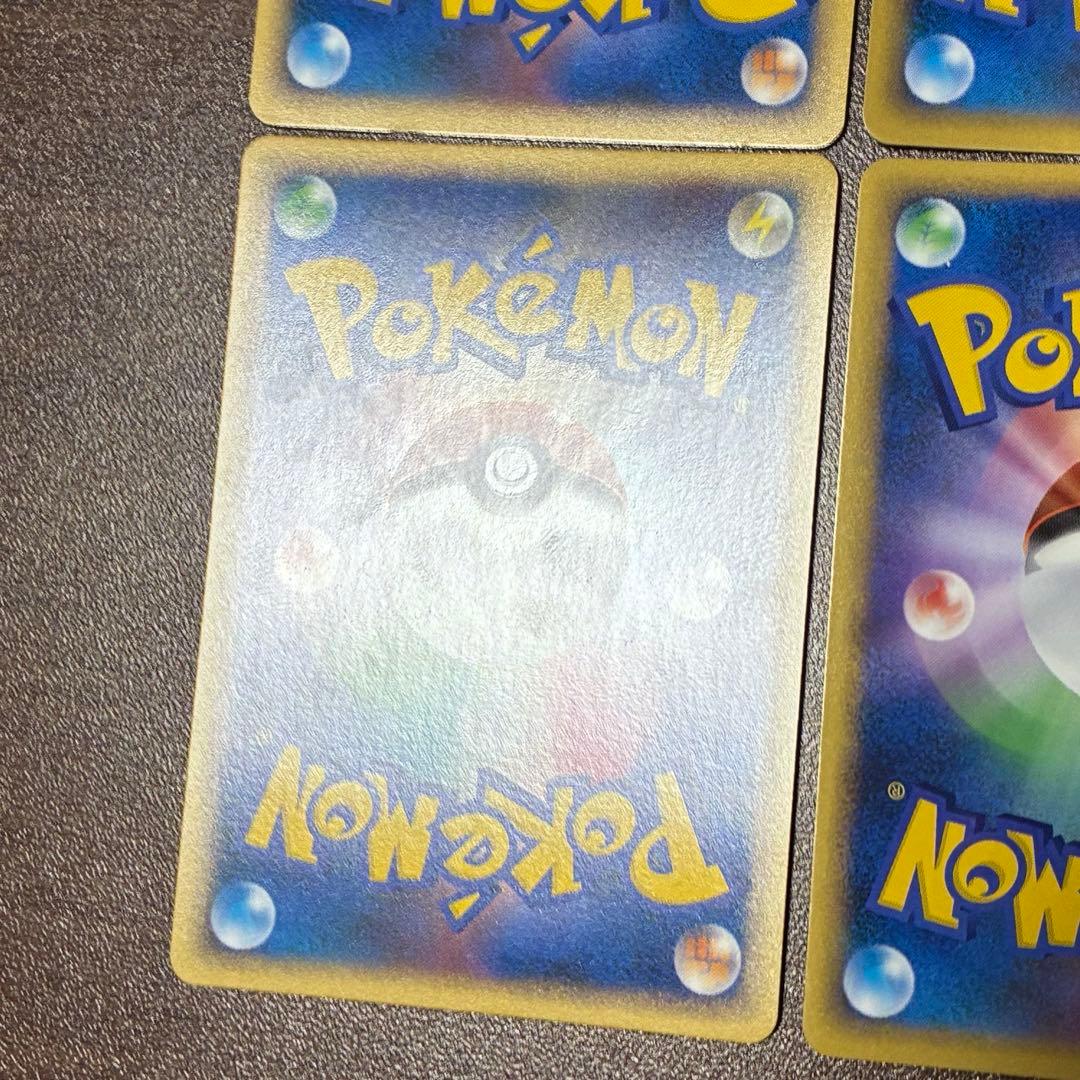 ポケモンカード　ワニノコ　ヒノアラシ　チコリータ　legend プロモ
