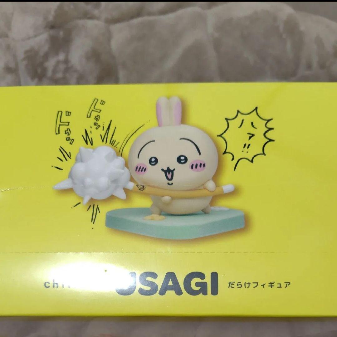 【公式完売】新品未開封 ちいかわ GPSBOX うさぎだらけフィギュア（全6種）