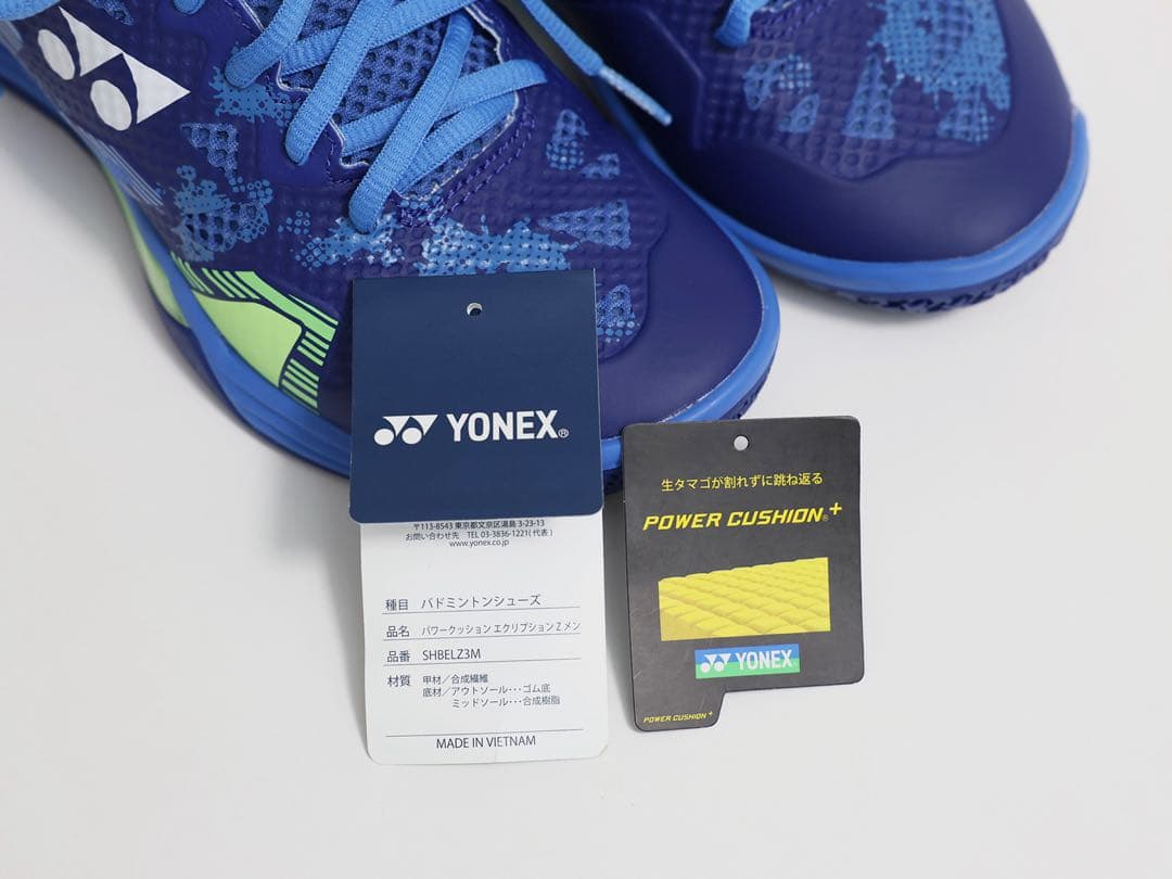 YONEX バドミントンシューズ 青色/緑色　24.0cm