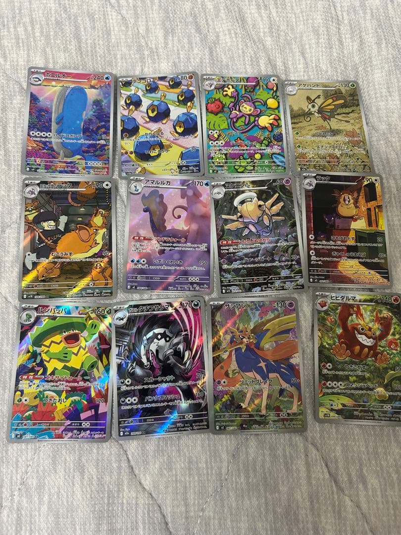 ポケモンカード 73枚セット