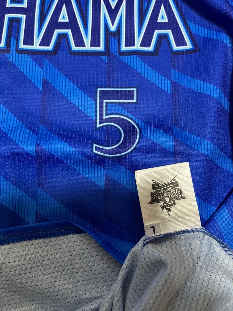 【新品】横浜DeNAベイスターズ　#5松尾汐恩　ビジターユニフォームＬ　タグなし