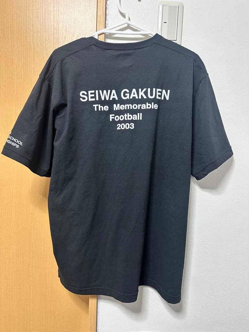 聖和学園インターハイ記念練習着　ソックスセット