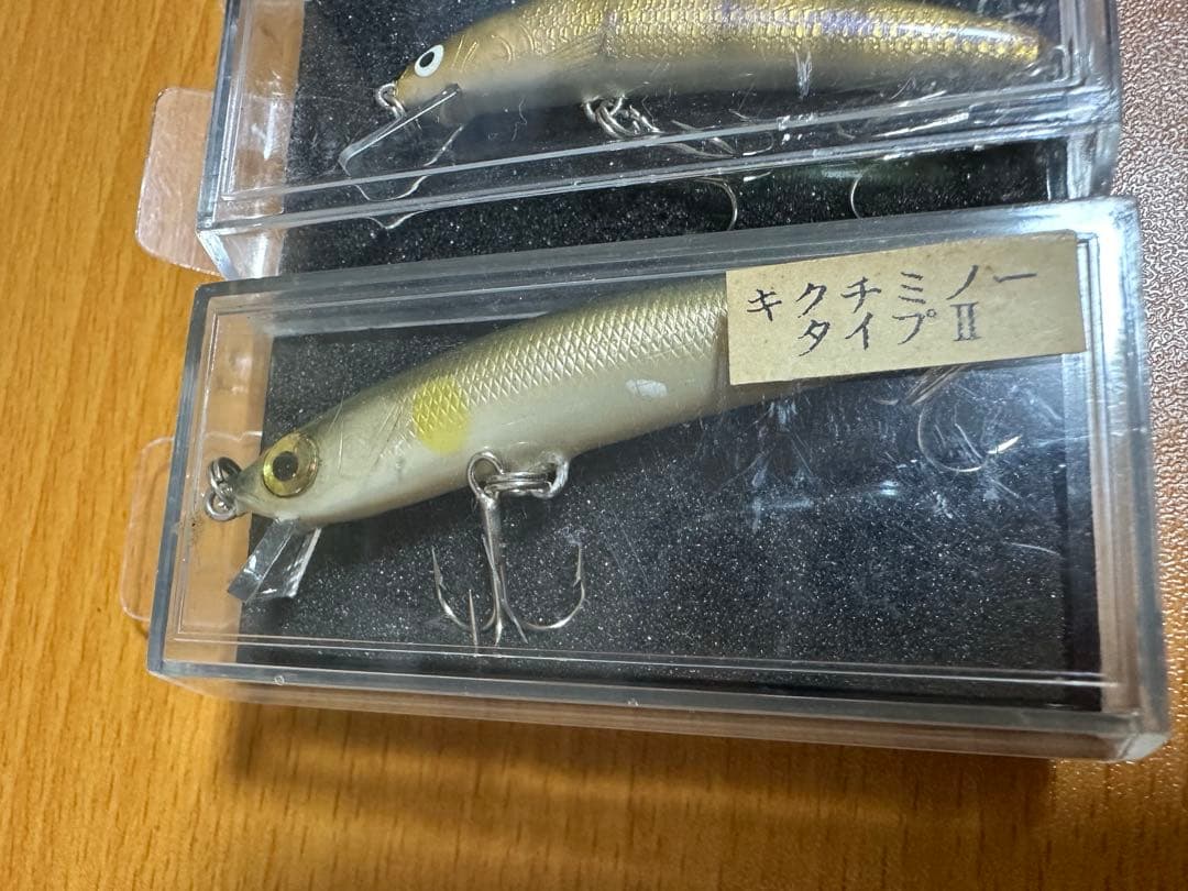ナベミノー　ベンド　キクチミノー　タイプⅡ