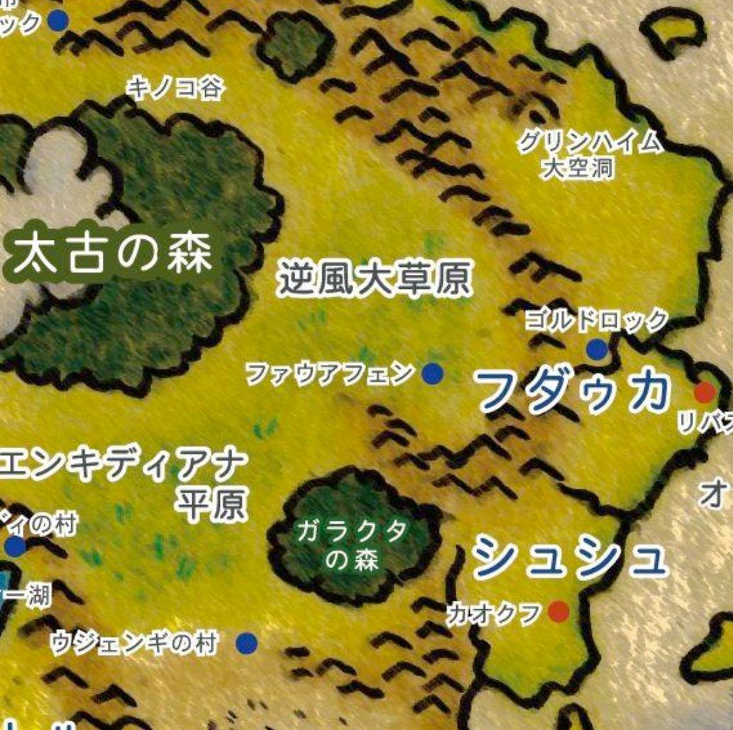 【原画】『森を出る太古の戦士』（猫の絵　猫グッズ　苔　パステル画）