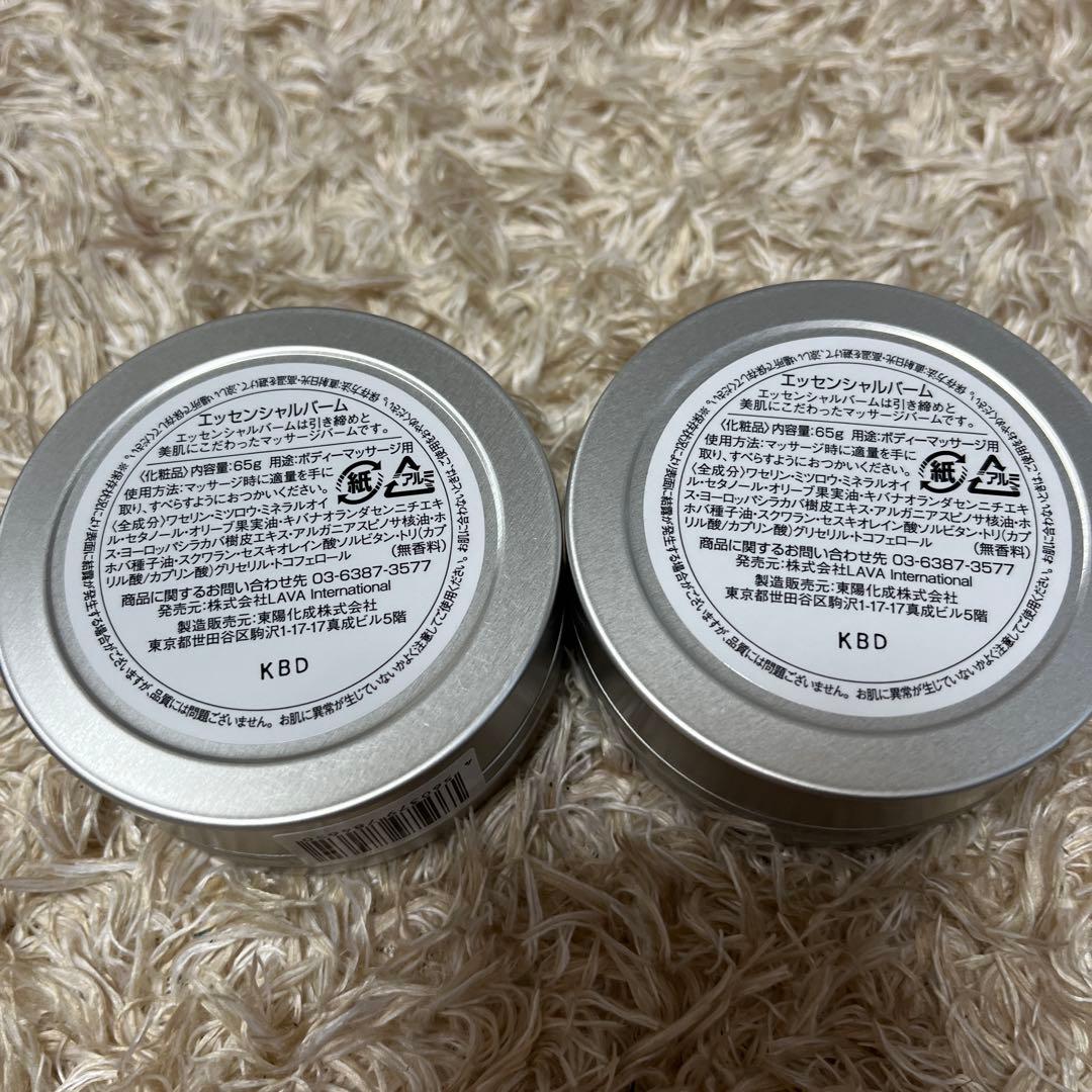 HAKKAN stick 2袋&バーム2ケ　LAVA ハッカンスティック