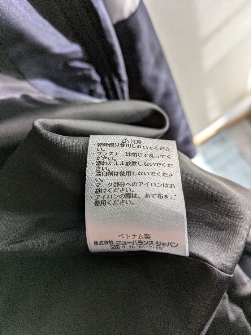 New Balance フード付きベンチコート ブラック✕ホワイト　160サイズ