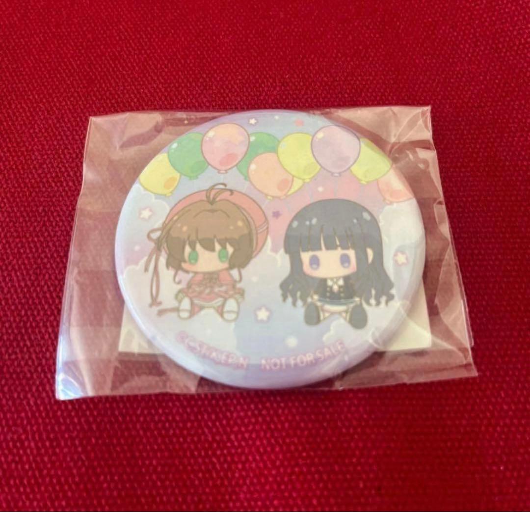カードキャプターさくら　缶バッジ　桜＆小狼＆知世