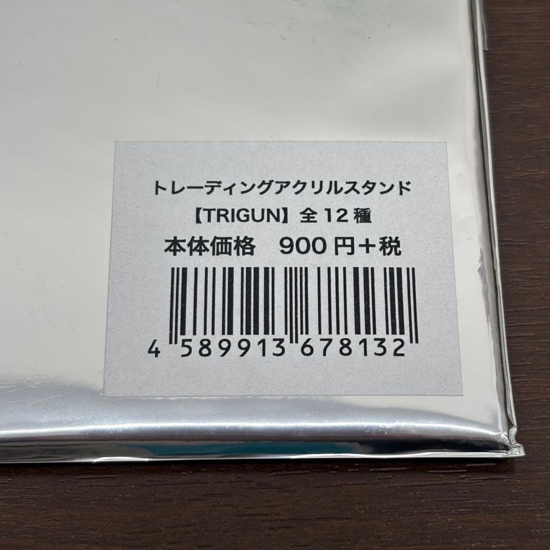 トライガン　25周年　内藤泰弘の世界展 アクリルスタンド①