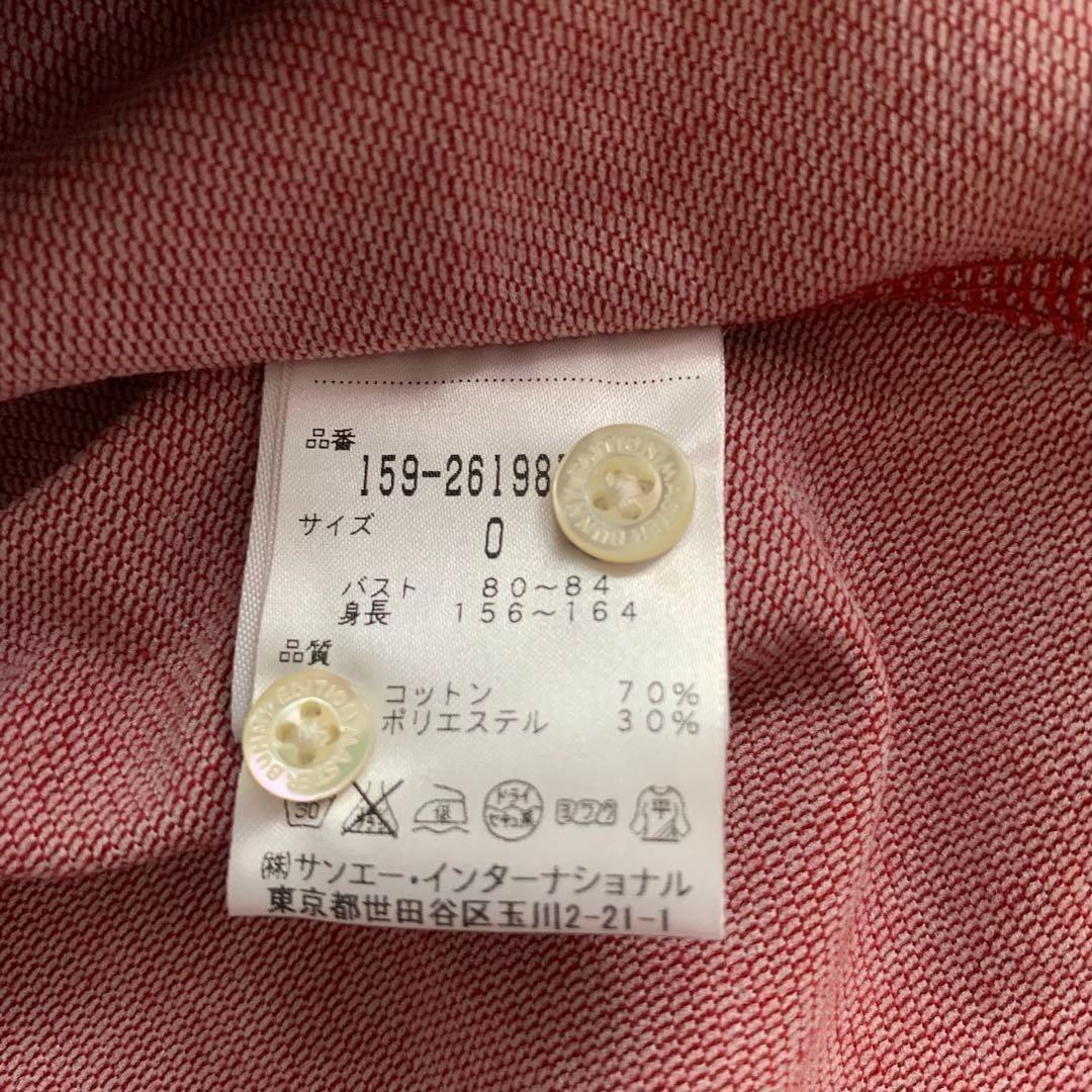【新品タグ付き】定価2万円　マスターバニーエディション　長袖シャツ　エンジ　S