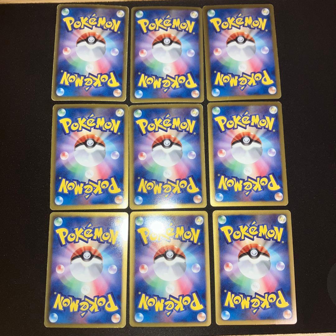 EBB ミラーのみ 9枚まとめ売り① ガブリアス ゾロア ボルトロス フカマル