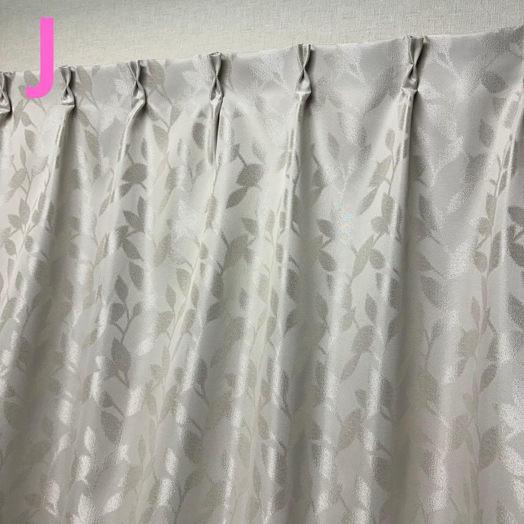 mikarinさま専用