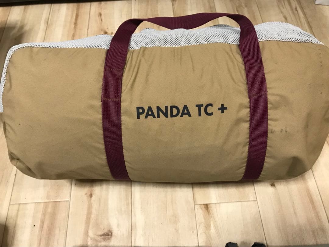 パンダtcプラス