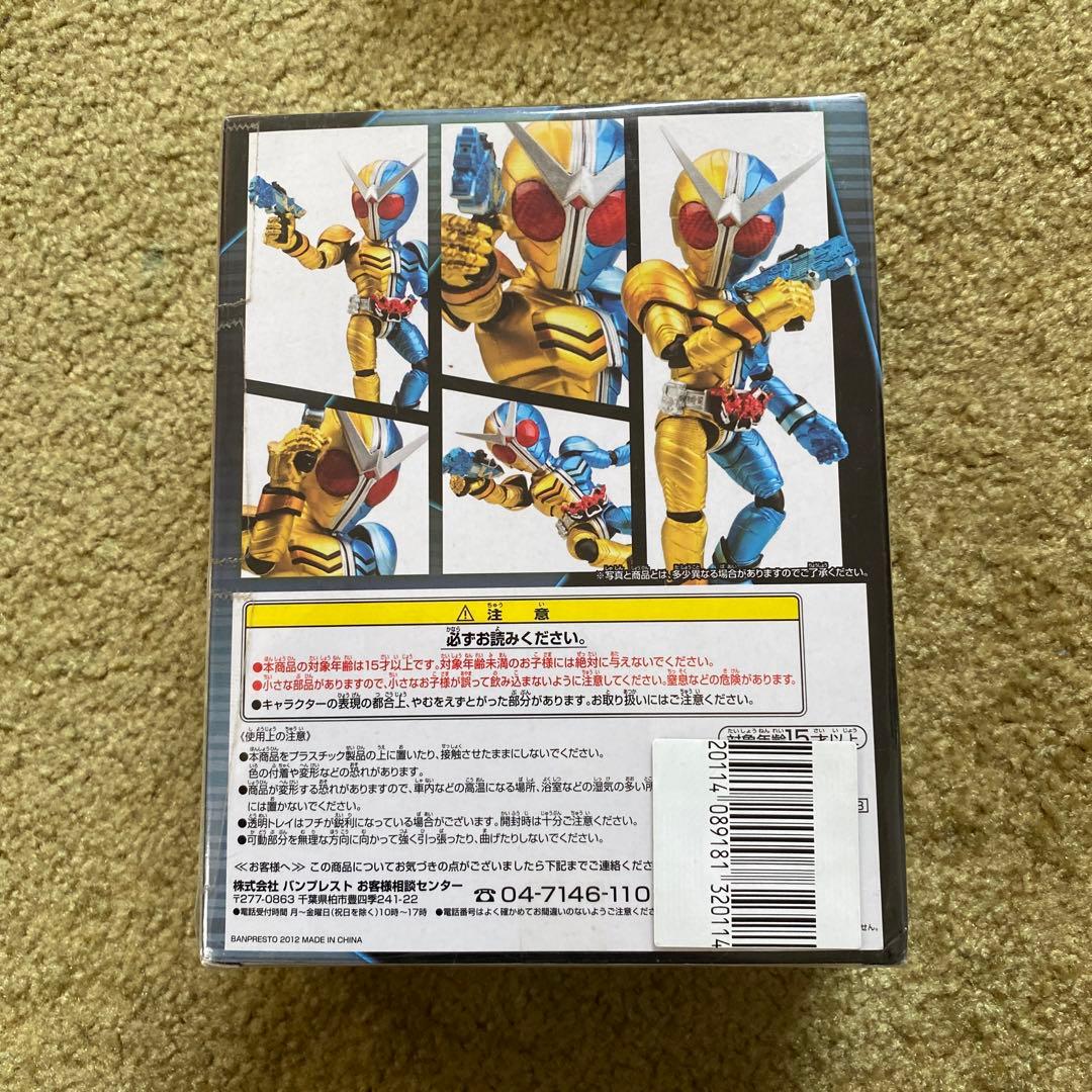 新品未開封　一番くじ ルナトリガー　仮面ライダーラストワン賞　ルナトリガー
