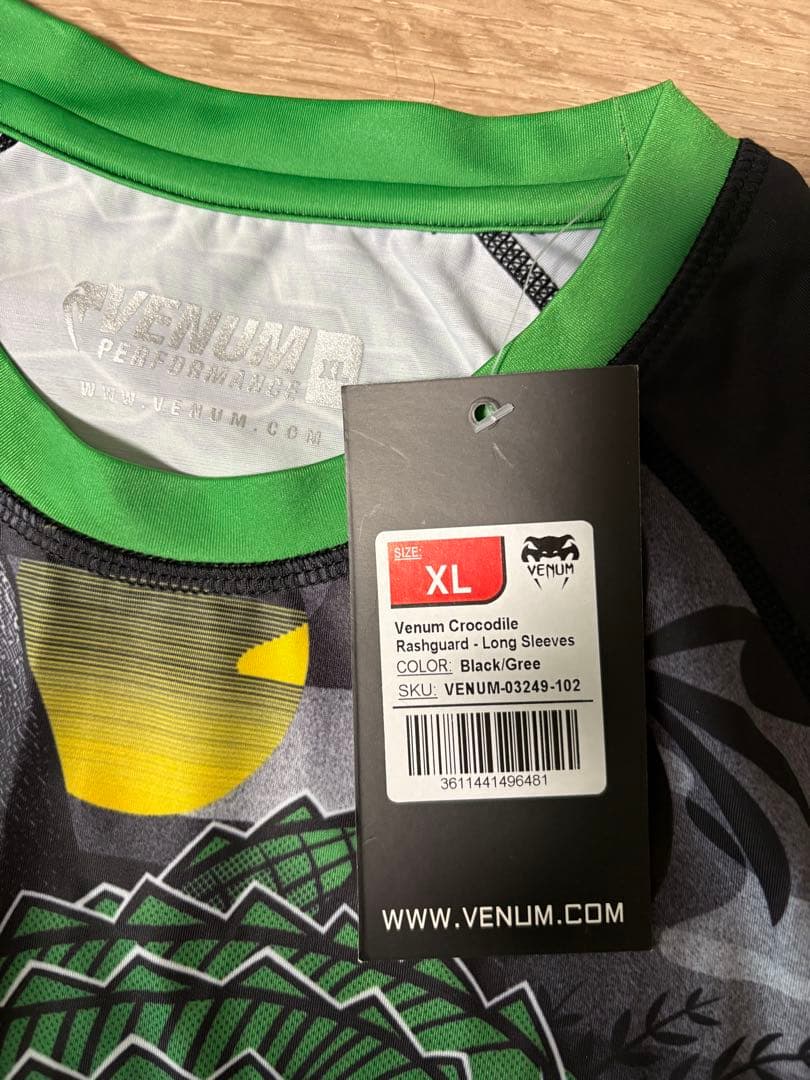 Venum Crocodileラッシュガード＆ファイトショーツ XL