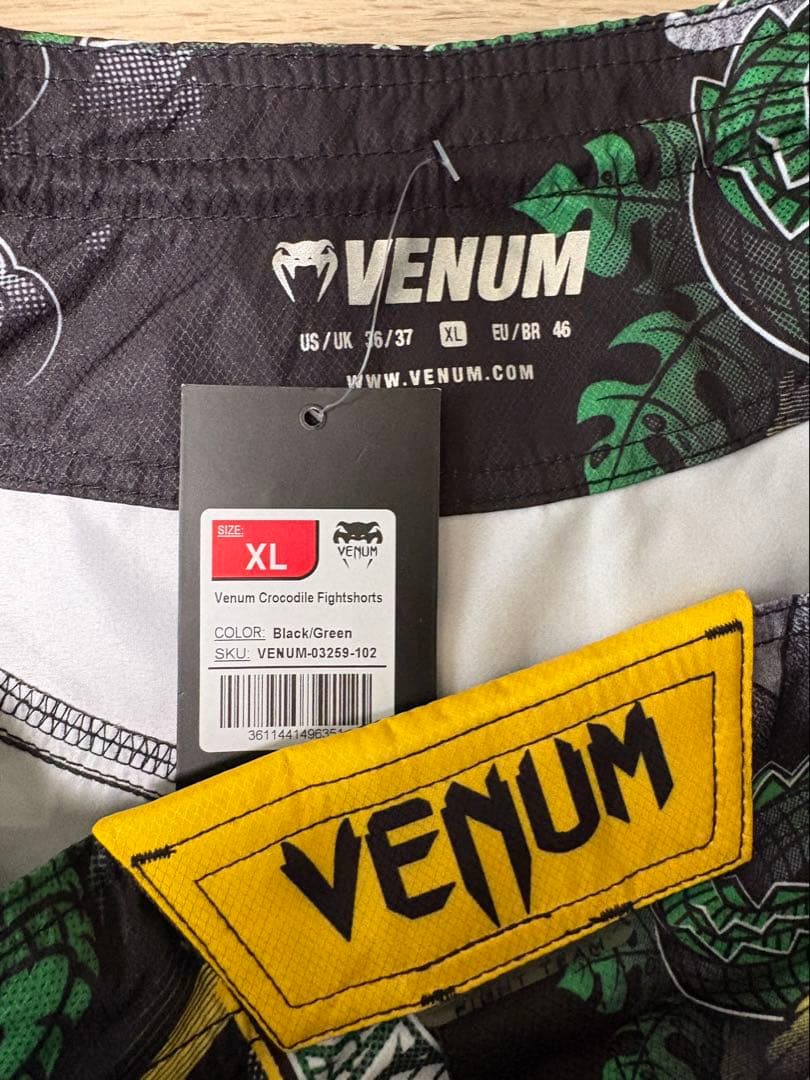 Venum Crocodileラッシュガード＆ファイトショーツ XL