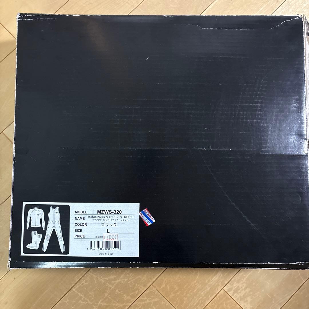 ☆新品☆マズメ×エイムス　ウェットスーツ　Lサイズ