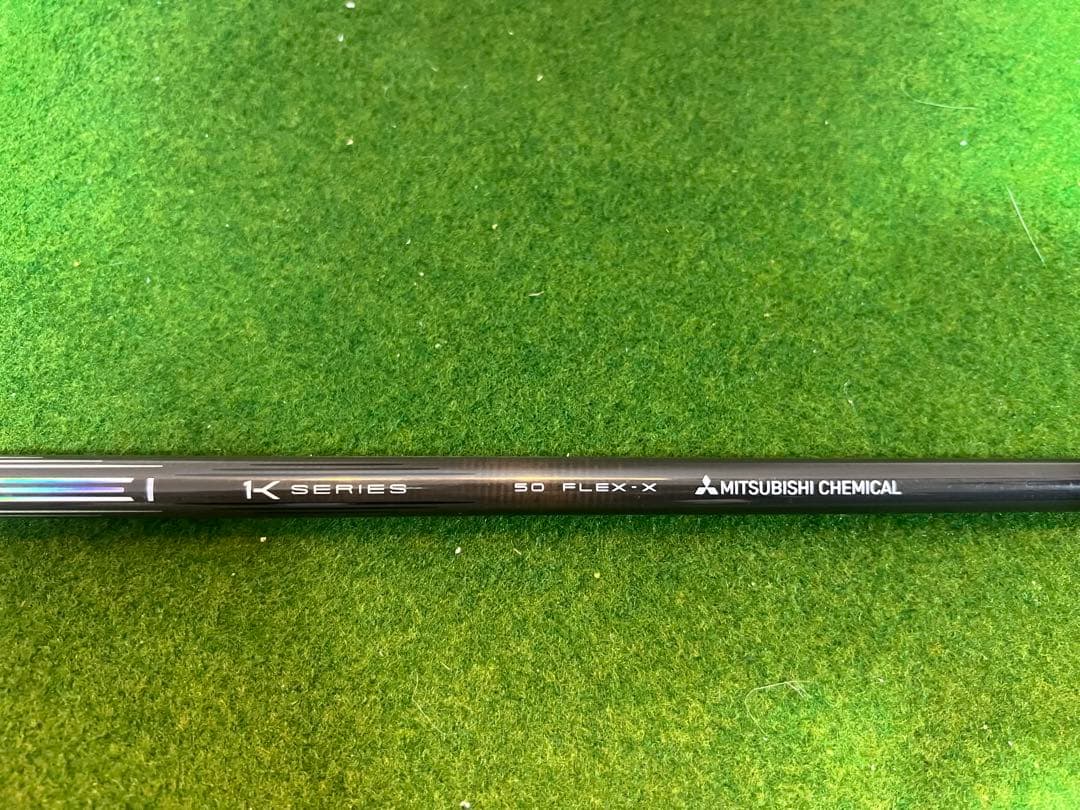 テンセイホワイト1K 50X 3W用 108.5cm ヘッド装着時43㌅