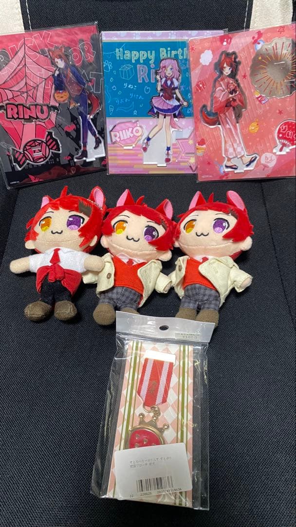 すとぷり　莉犬くん　グッズセット