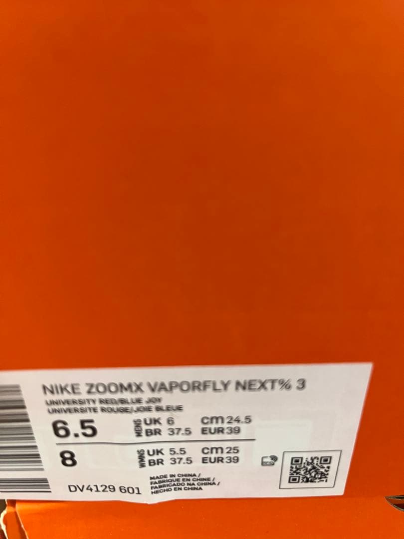 新品 ZOOMX VAPORFLY NEXT% 3 RED 24.5cm