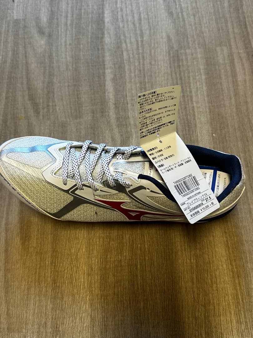 Mizuno プレイブウィング　FX