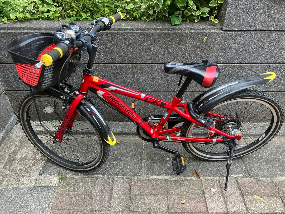 【自転車】ブリヂストン クロスファイヤージュニア 22インチ 赤 引き取り限定