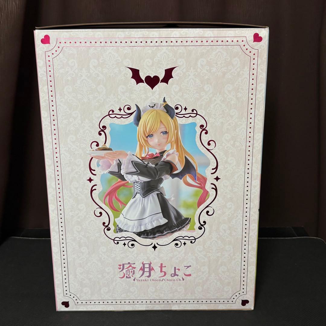 癒月ちょこ ～メイド衣装Ver.～ 「ホロライブ」 1/7 完成品フィギュア
