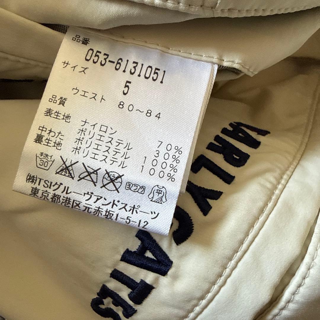 防寒　蓄熱素材　パーリーゲイツ　ダウンパンツ　中綿入 L〜XL相当　オフホワイト