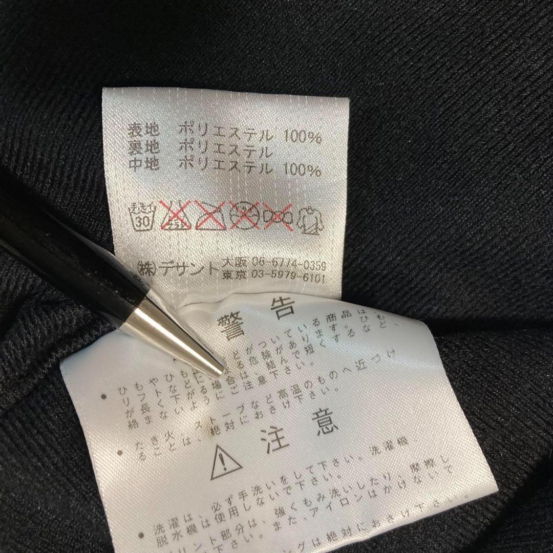デサント★中綿 ジップアップ フーディ ジャケット 裏起毛 ネイビー Mサイズ