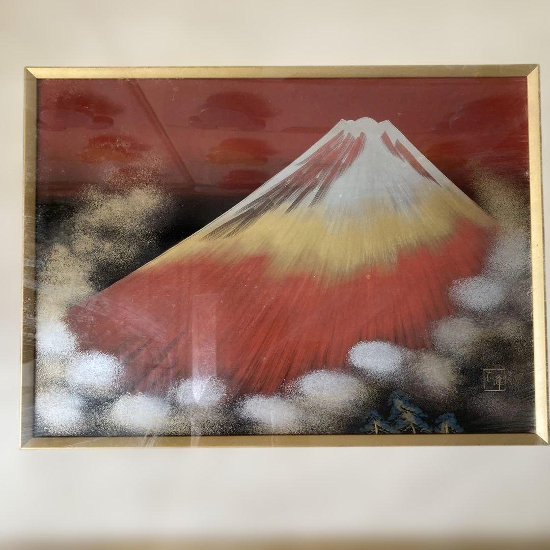 富士山 日本画 金色フレーム付き