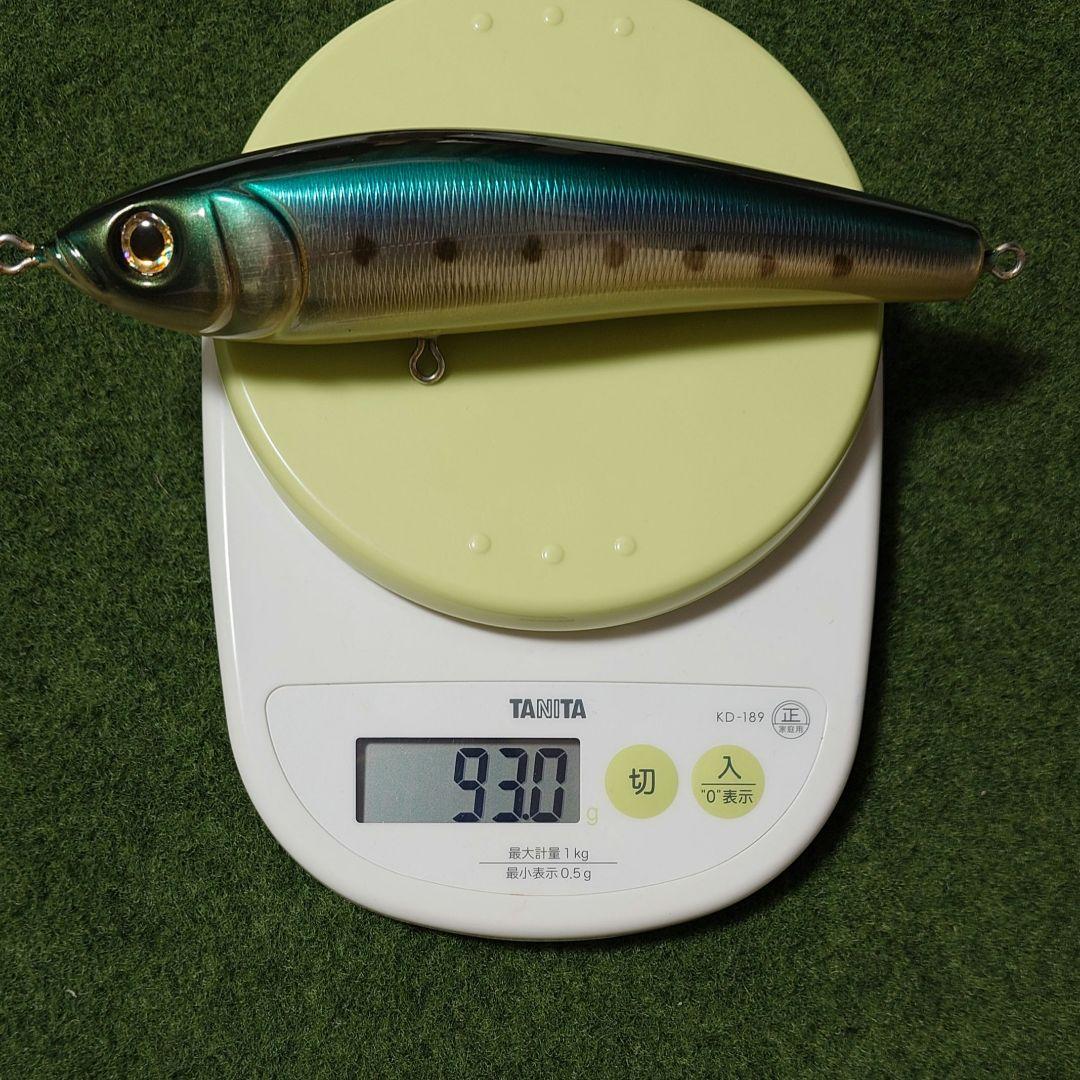 ザウルス トビペンシル