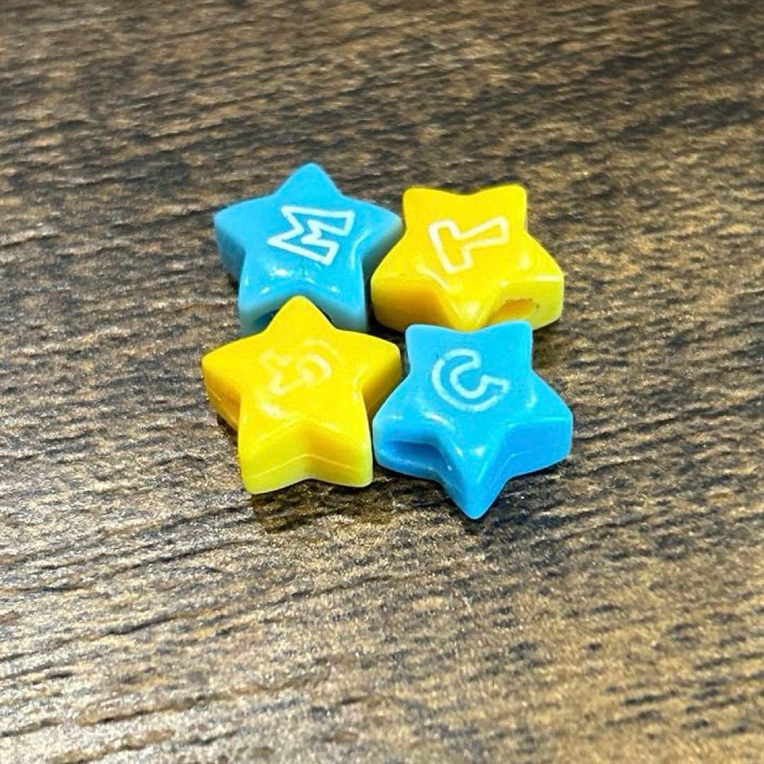 【動作確認済み】ウラじんせーエンジョイ！たまごっちプラス ウラたまタウン