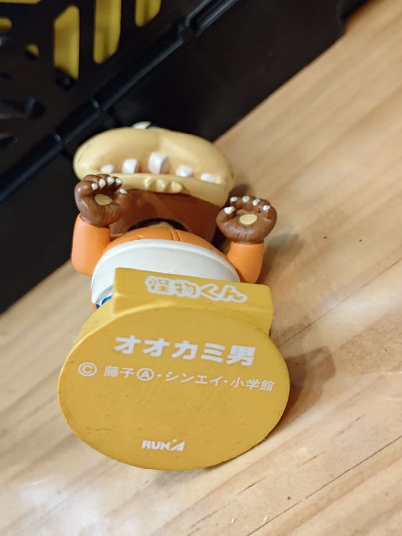 怪物くん ユラユラ首ふりマスコット 藤子不二雄 4体セット