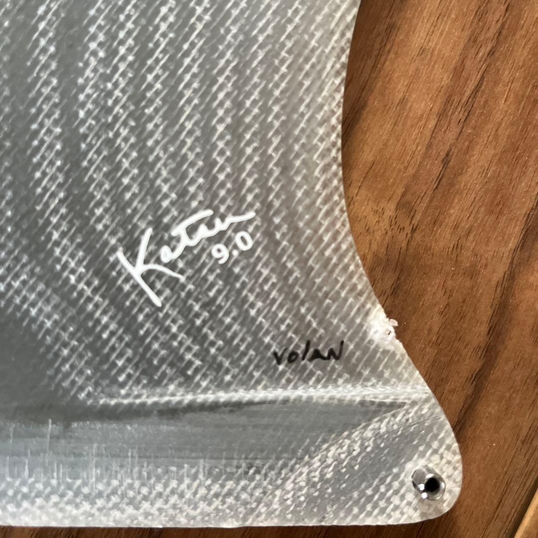 KATSU KAWAMINAMI 9’0 フィン volanピボットフィンRFC