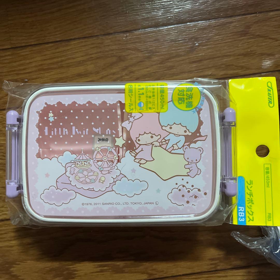 キキララ フードコンテナ　ランチケース　お弁当箱　新品未使用