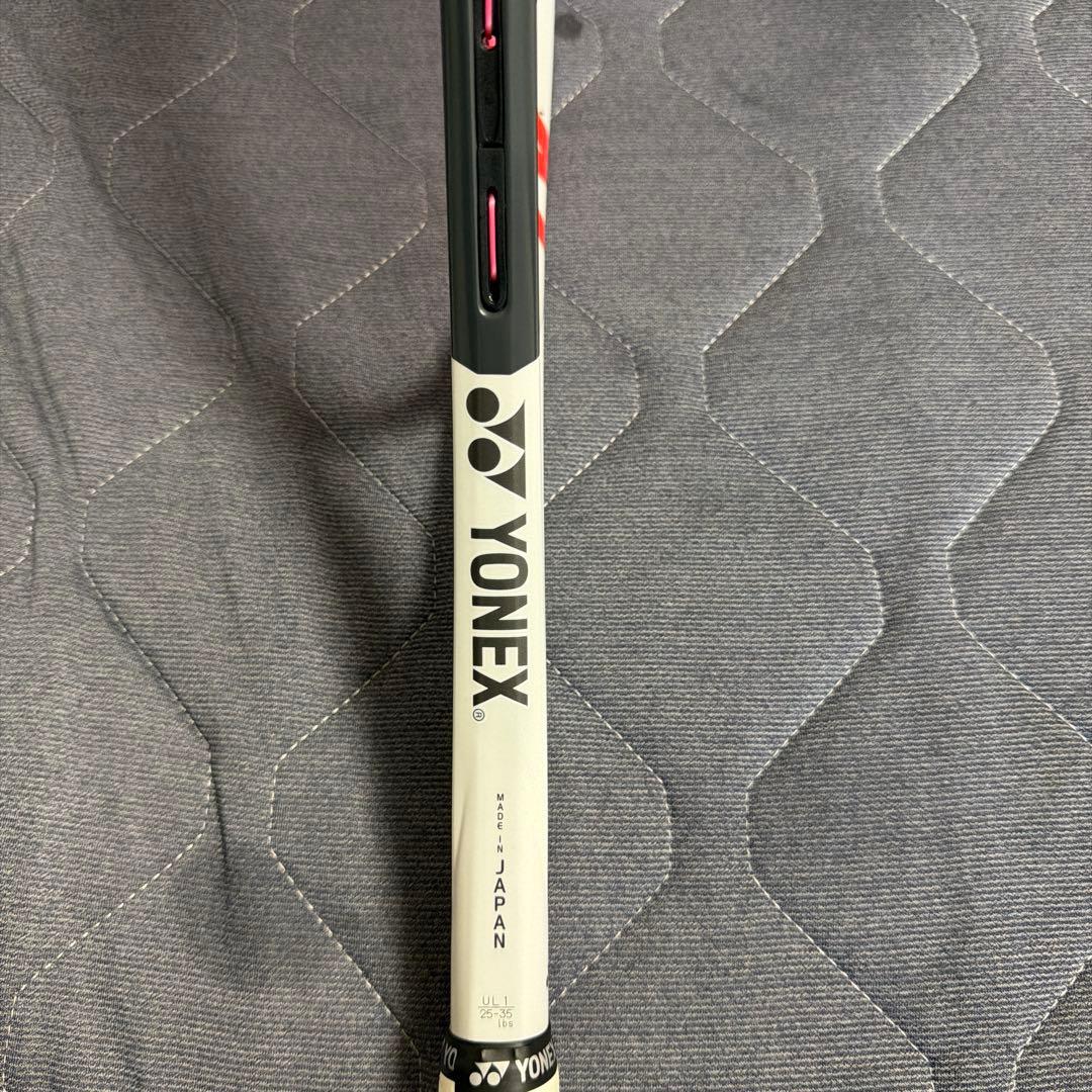 YONEX ボルトレイジ7V