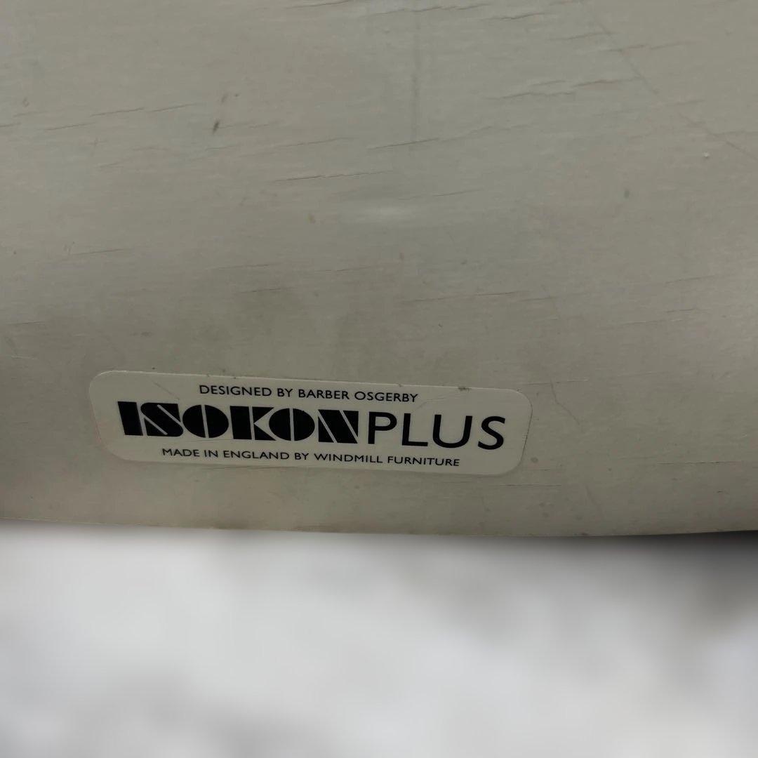 処分値下げISOPON PLUS 木目調 椅子